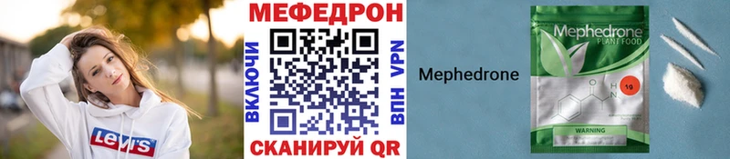 Наркошоп купить Кокаин Меф мяу мяу Альфа ПВП Галлюциногенные грибы НБОМе Гашиш Киржач