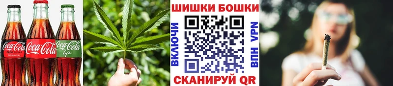 Еда ТГК конопля  Купить где  Киржач 