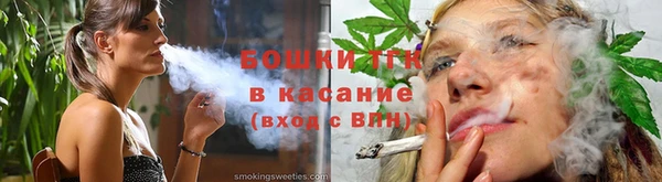 круглые Бородино