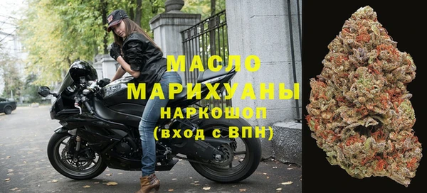 не бодяженный Богородицк