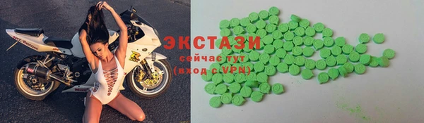 мдпв Богородск