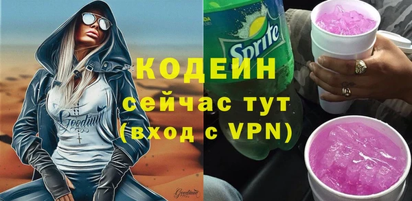 мефедрон мука Бугульма